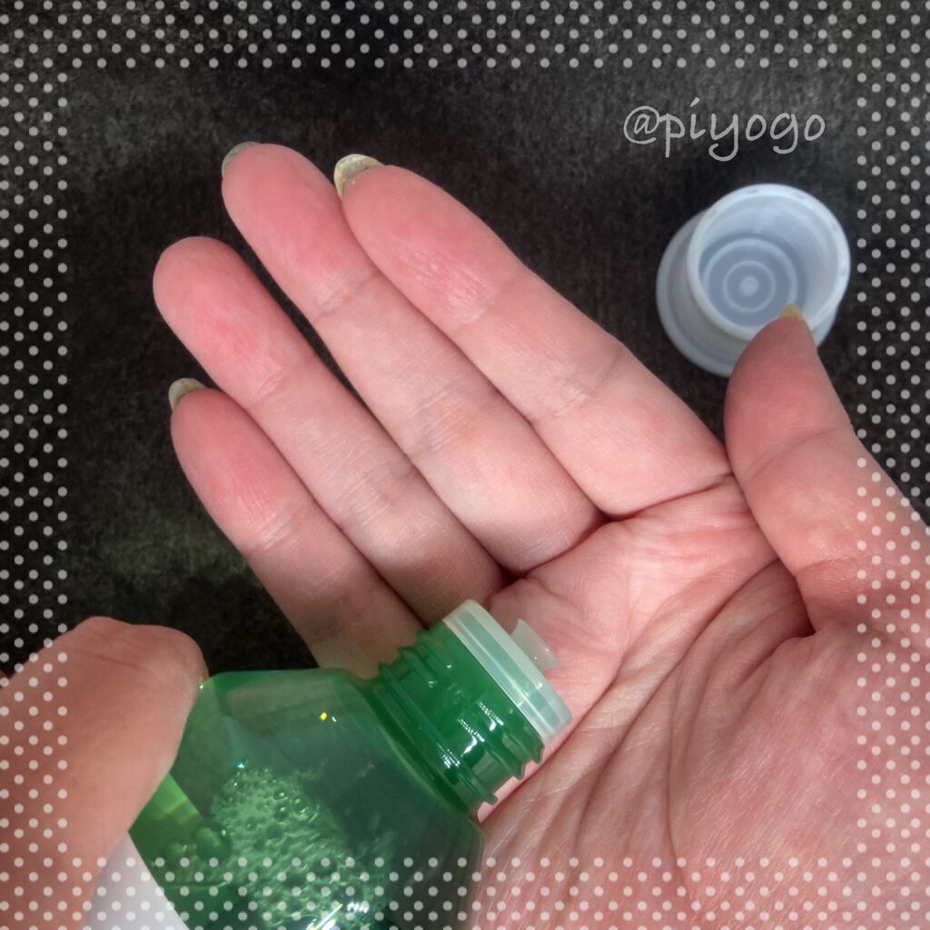 ティーツリースキンローション/ユーガ/化粧水を使ったクチコミ(1枚目)