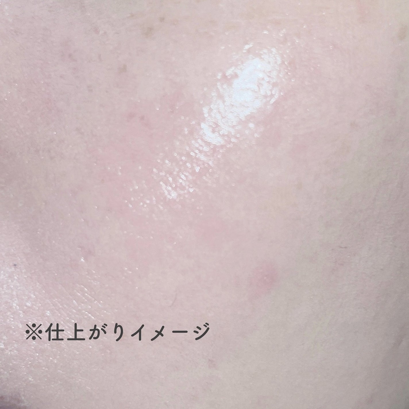 パンテノールバリアクッション/COSNORI/クッションファンデーションを使ったクチコミ(5枚目)