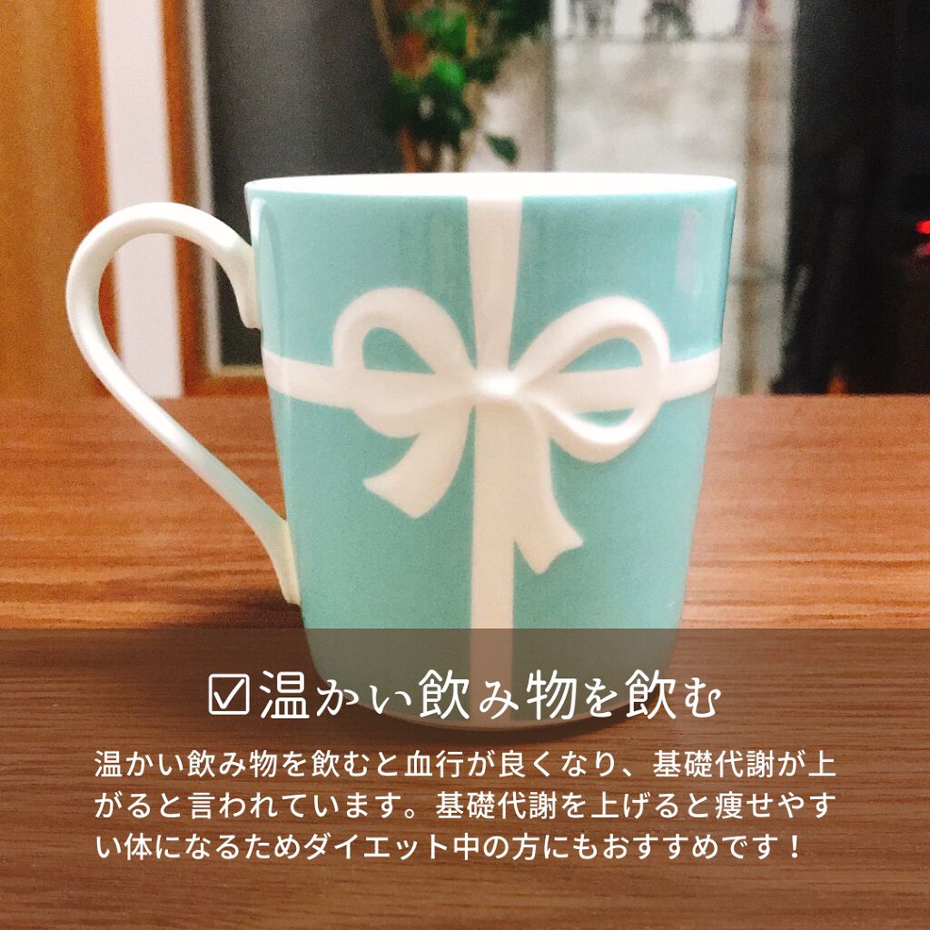 たまのみこと on LIPS 「こんばんは!たまのみこと(@mikotonokurashi)と..」(5枚目)