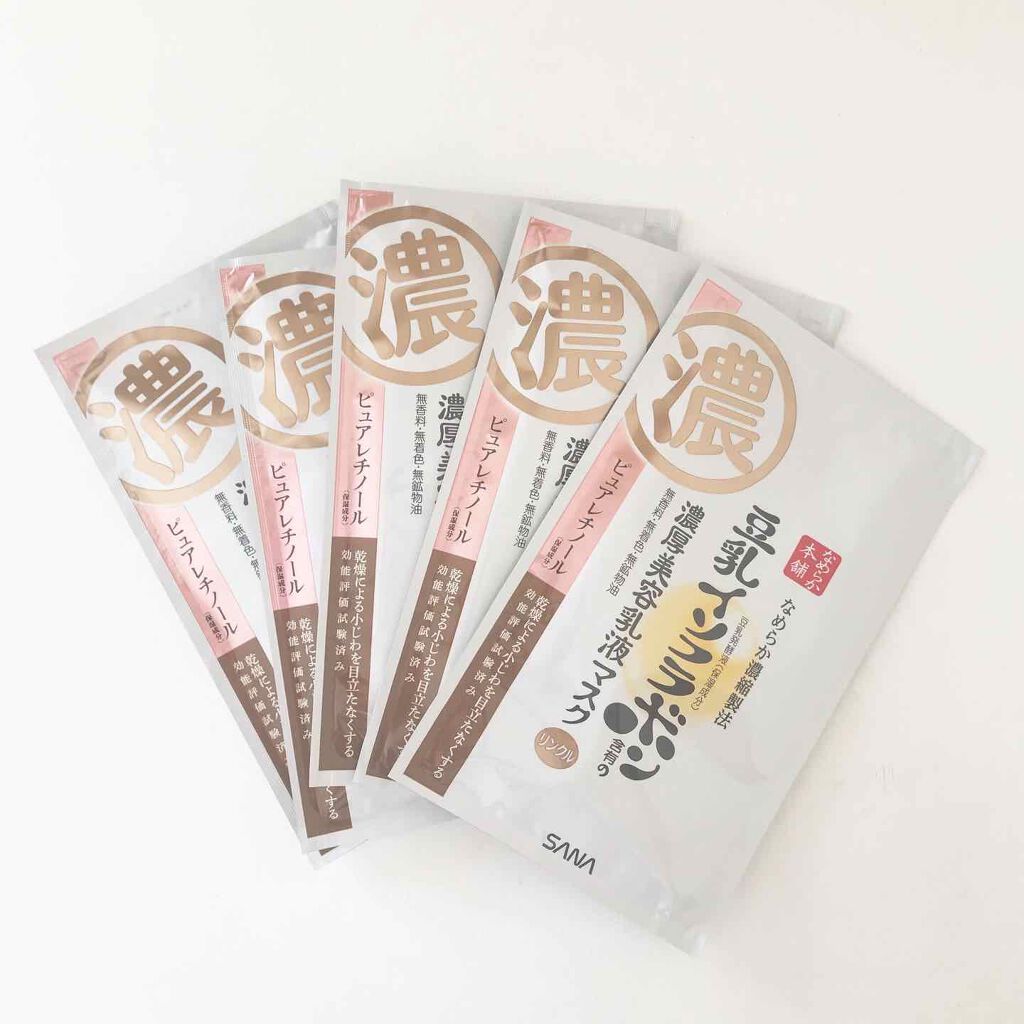 リンクルジェル乳液マスク/なめらか本舗/シートマスク・パックを使ったクチコミ(2枚目)