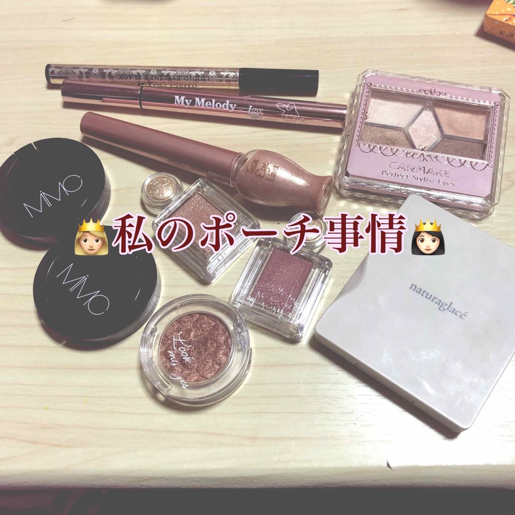 ルックアット マイアイズ/ETUDE/単色アイシャドウを使ったクチコミ（1枚目）