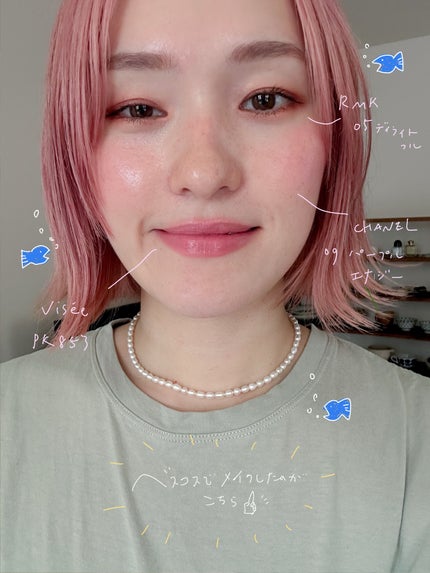 ネンマクフェイク ルージュ/Visée/口紅を使ったクチコミ(2枚目)