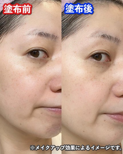 サンマット /CathyDoll/日焼け止めローションを使ったクチコミ(7枚目)