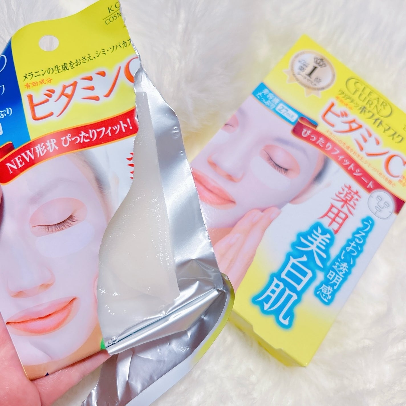 クリアターン ホワイト マスク (ビタミンC)/クリアターン/シートマスク・パックを使ったクチコミ(8枚目)