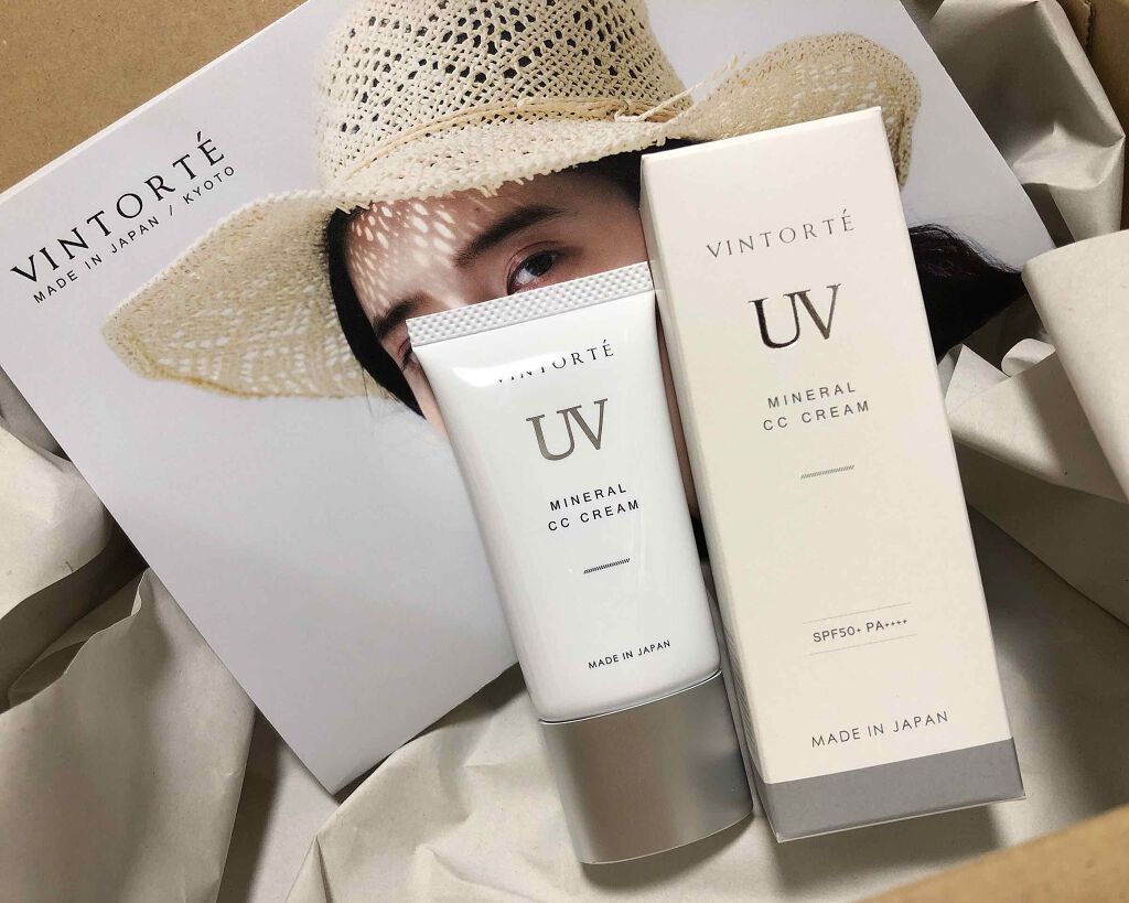 ミネラルCCクリーム/ヴァントルテ/CCクリームを使ったクチコミ（1枚目）