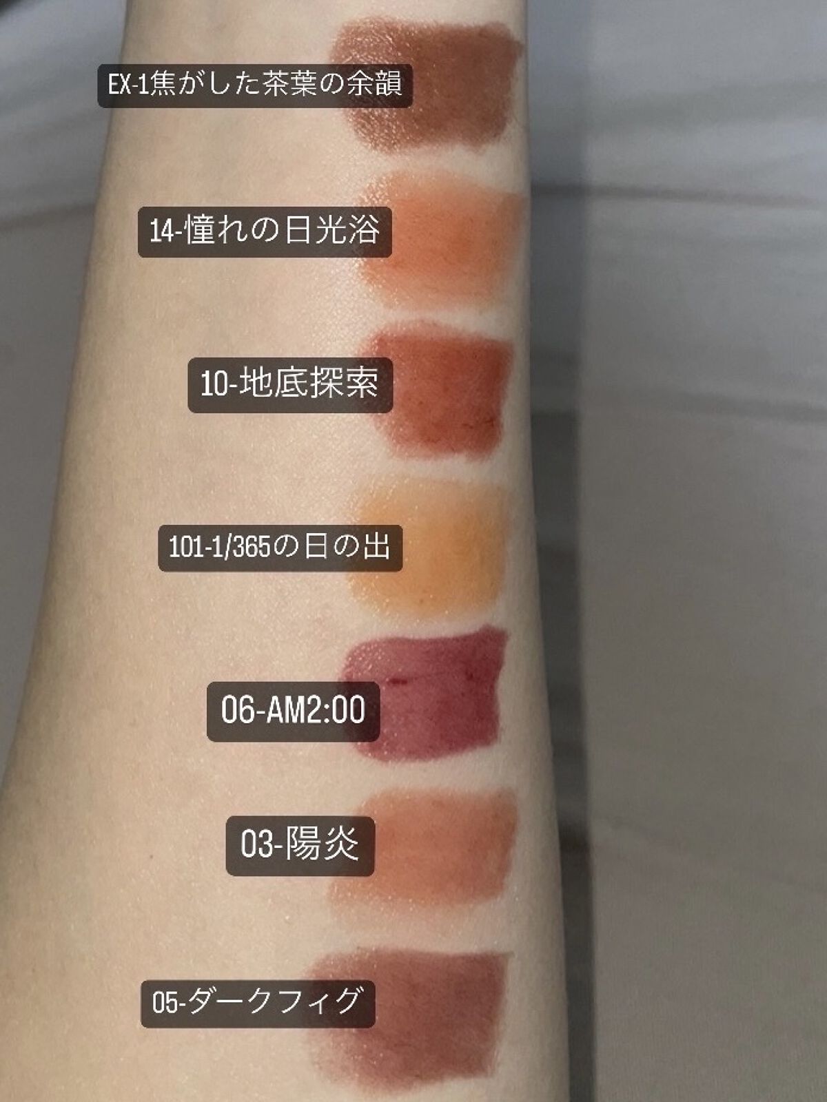 ケイト リップモンスター/KATE/口紅を使ったクチコミ（2枚目）