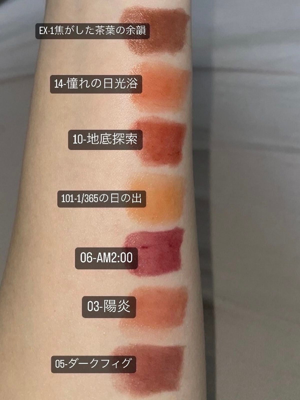 ケイト リップモンスター/KATE/口紅を使ったクチコミ(2枚目)