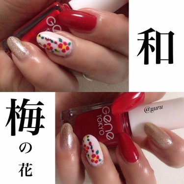 NAIL POLISH/nails inc./マニキュアを使ったクチコミ（1枚目）