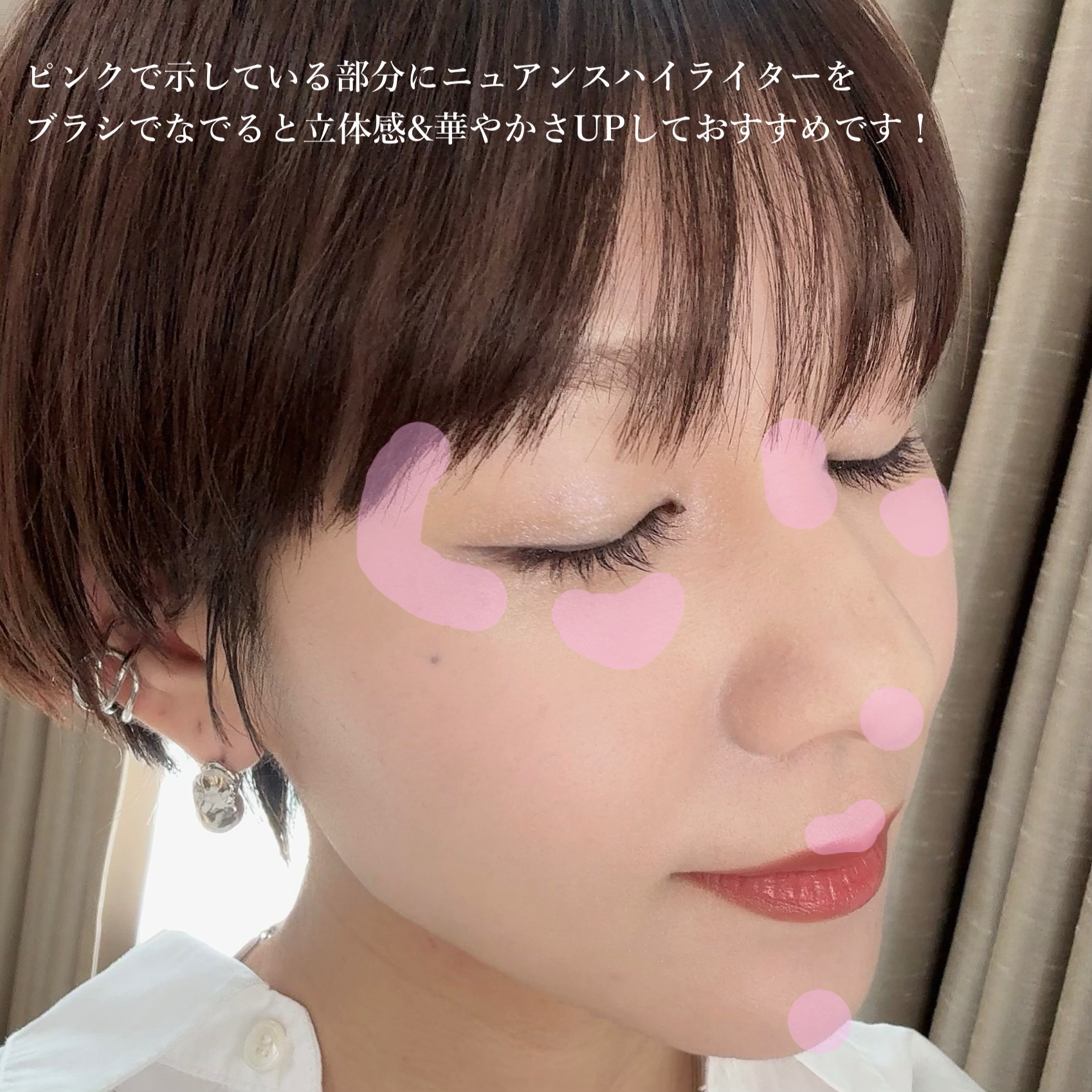 ディオール バックステージ フェイス グロウ パレット/Dior/ハイライトを使ったクチコミ（2枚目）