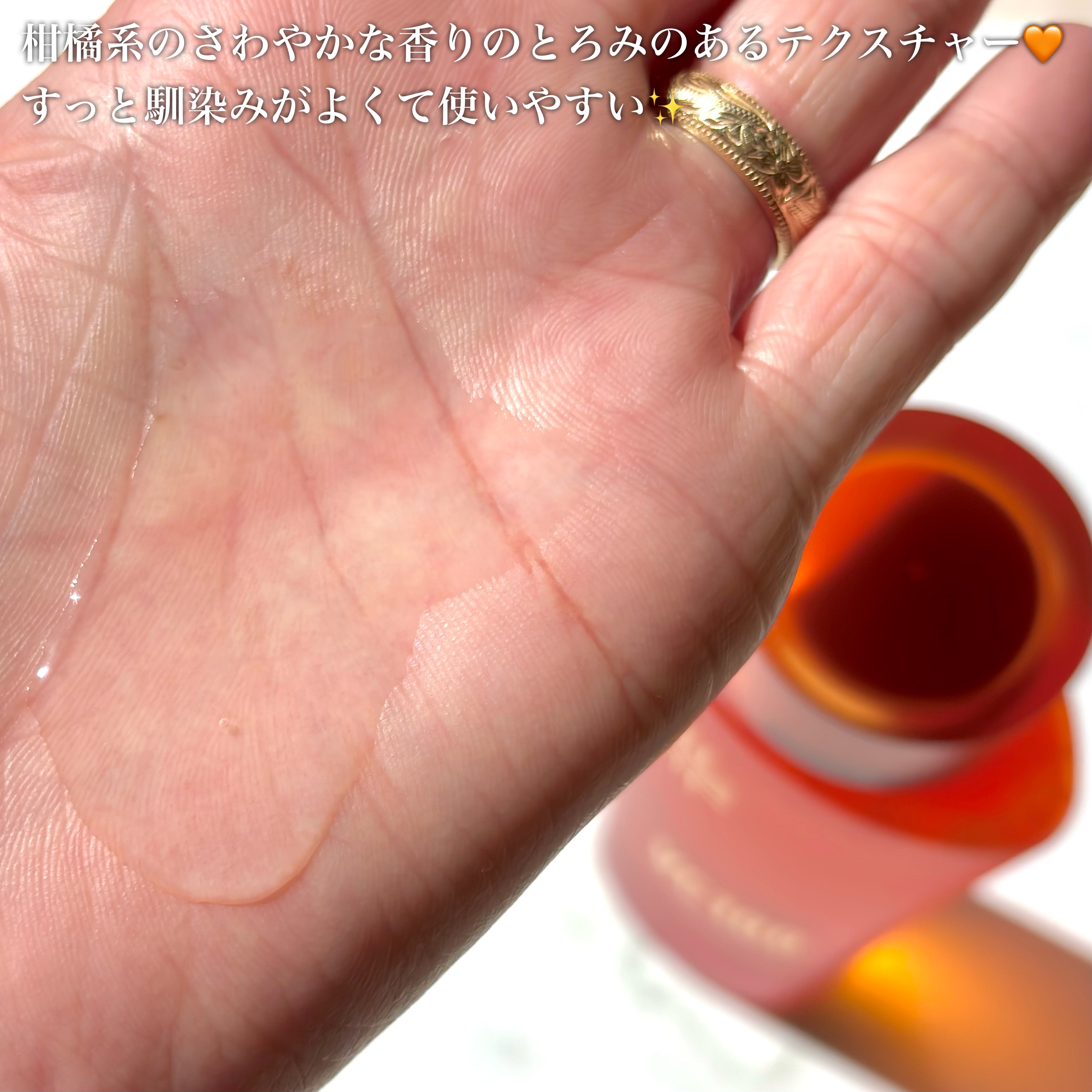 VC100エッセンスローション EX/ドクターシーラボⓇ/化粧水を使ったクチコミ（3枚目）