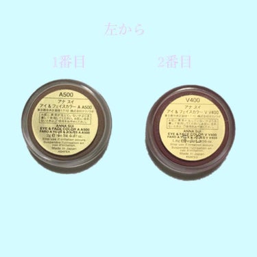 メイクアップ パレット 4/ANNA SUI/その他化粧小物を使ったクチコミ（2枚目）
