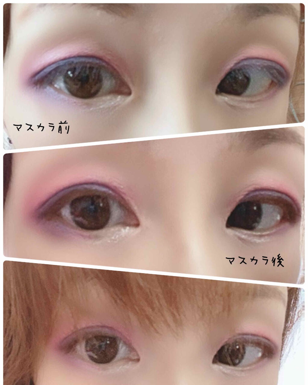 UR GLAM BLOOMING EYE COLOR PALETTE/U R GLAM/アイシャドウパレットを使ったクチコミ(2枚目)
