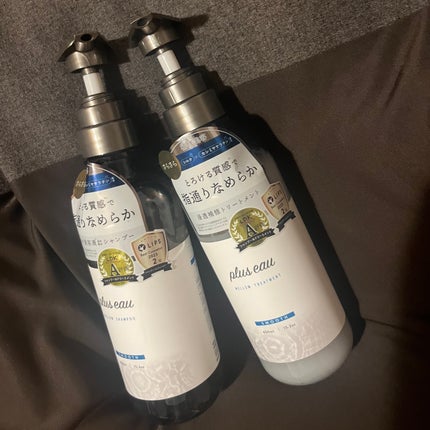メロウシャンプー/メロウトリートメント/plus eau/市販シャンプーを使ったクチコミ(1枚目)