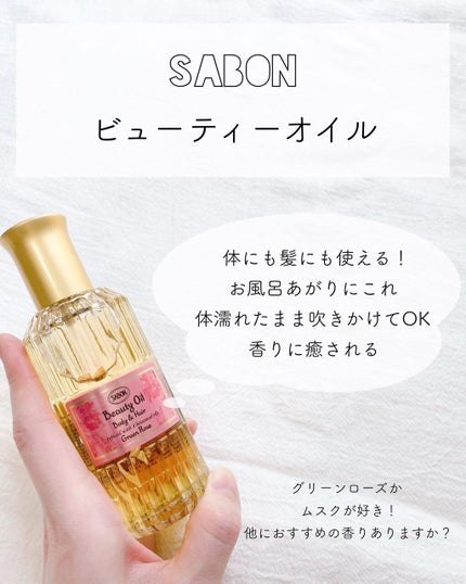 ハトムギ化粧水(ナチュリエ スキンコンディショナー R )/ナチュリエ/化粧水を使ったクチコミ(7枚目)