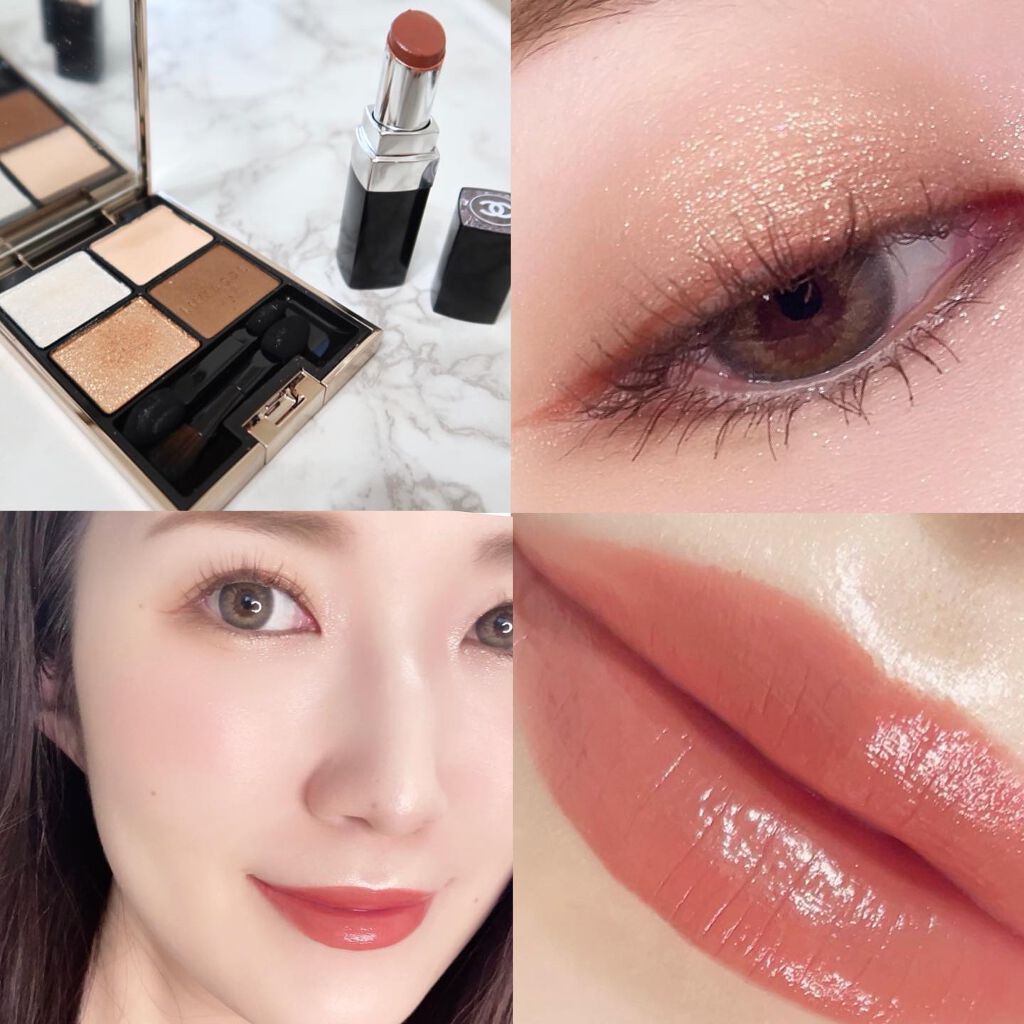 アイカラーレーション/LUNASOL/アイシャドウパレットを使ったクチコミ（1枚目）