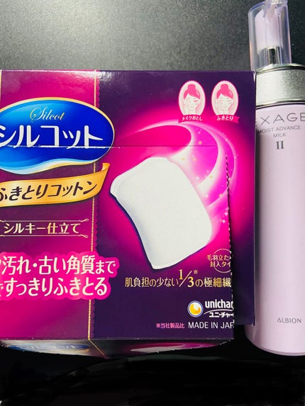 ふきとりコットンシルキー仕立て/シルコット/コットンを使ったクチコミ(1枚目)