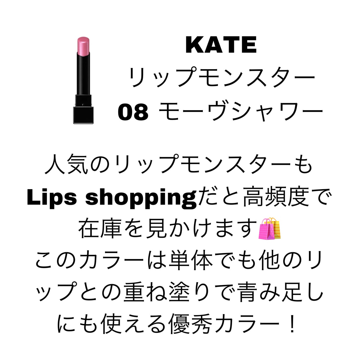 ダブルアイリキッド/Automatic Beauty/二重まぶた用アイテムを使ったクチコミ(4枚目)