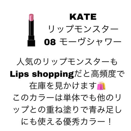 ダブルアイリキッド/Automatic Beauty/二重まぶた用アイテムを使ったクチコミ(4枚目)