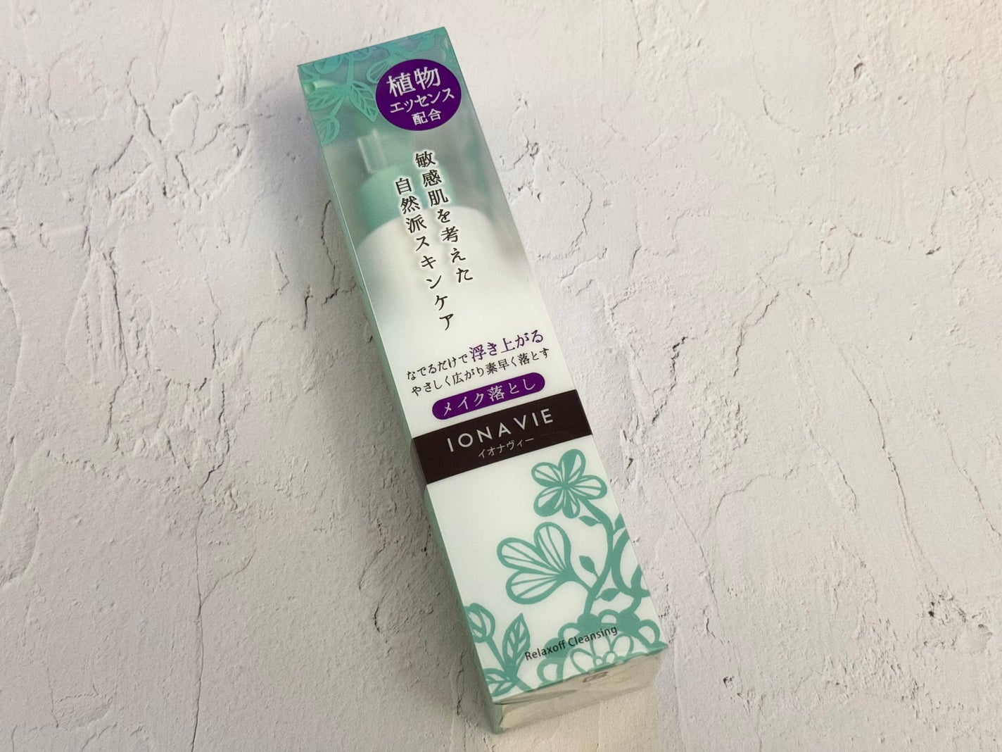 リラックスオフ クレンジング/イオナヴィー/クレンジングウォーターを使ったクチコミ(1枚目)