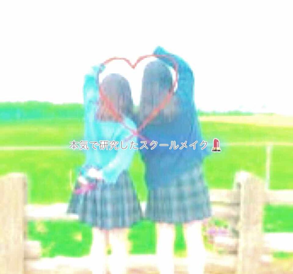 リップティントシロップ/キャンメイク/リップティントを使ったクチコミ(1枚目)