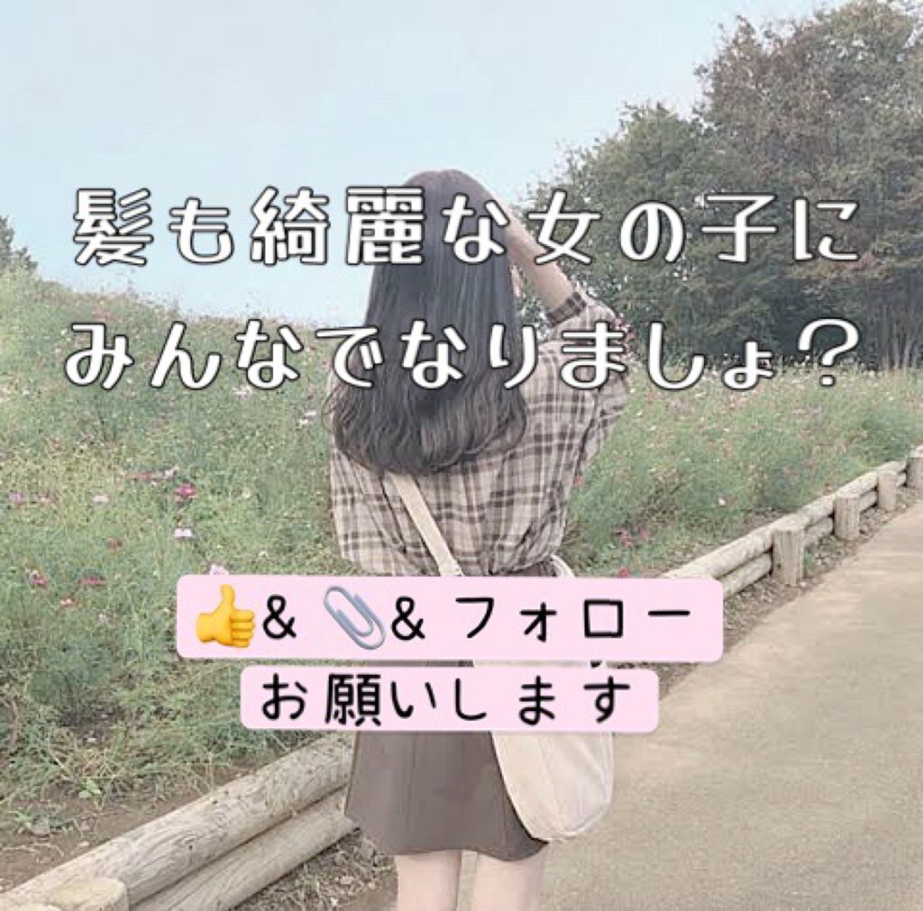 ヘアワックス/ザ・プロダクト/ヘアワックス・クリームを使ったクチコミ(4枚目)