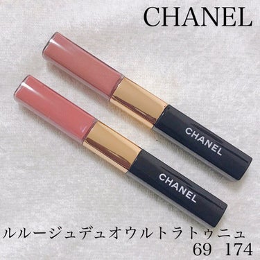 ル ルージュ デュオ ウルトラ トゥニュ/CHANEL/リップグロスを使ったクチコミ（1枚目）