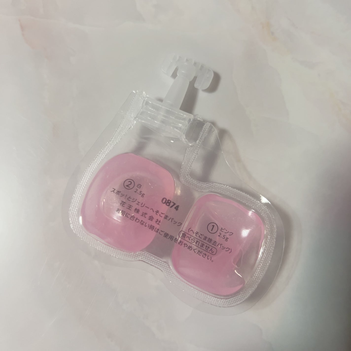 SPOT JELLY(スポッ!とジェリー)へそごまパック/花王/その他スキンケアを使ったクチコミ(3枚目)