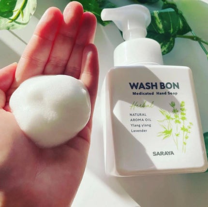 ウォシュボン ハーバル薬用ハンドソープ/サラヤ/ハンドソープを使ったクチコミ(2枚目)