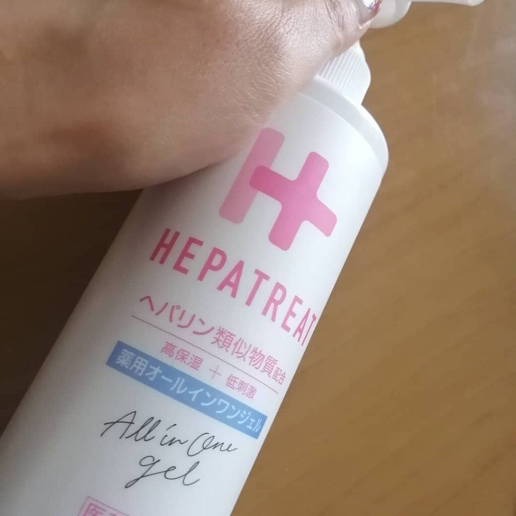 ヘパトリート 薬用オールインワンジェル /ゼトックスタイル/オールインワン化粧品を使ったクチコミ(1枚目)