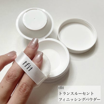 にゃんこ♡コスメ美容♡フォロバ100 on LIPS 「tfitに頂き使用しました♡tfitトランスルーセントフィニッ..」(1枚目)