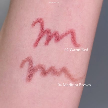 キスミー フェルム ミセイロルージュ/キスミー フェルム/口紅を使ったクチコミ(4枚目)