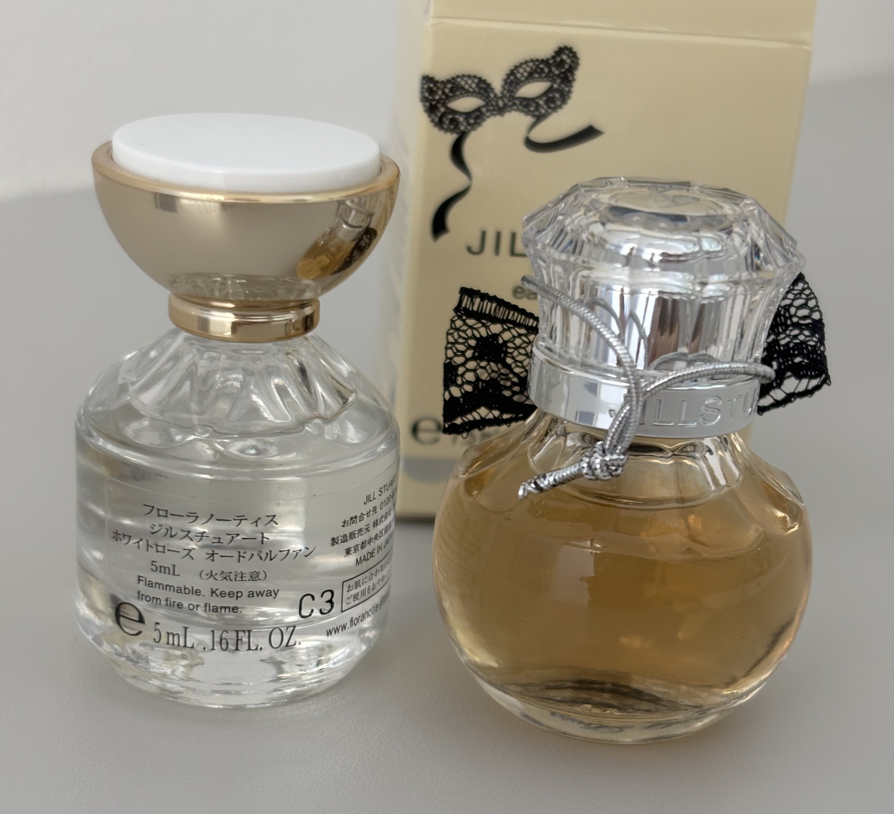 ジルスチュアート ヴァニラ ラスト オードパルファン  2024年/JILL STUART/香水(レディース)を使ったクチコミ（2枚目）