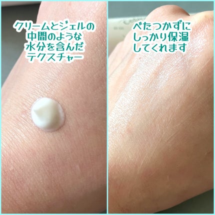 Cedarwood and Quiet Moment/Perfume Stick/TISLO/練り香水を使ったクチコミ(3枚目)