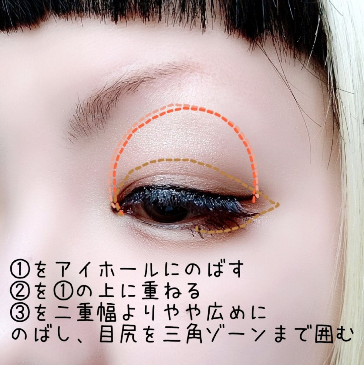 ジューシーピュアアイズ/キャンメイク/アイシャドウパレットを使ったクチコミ（3枚目）