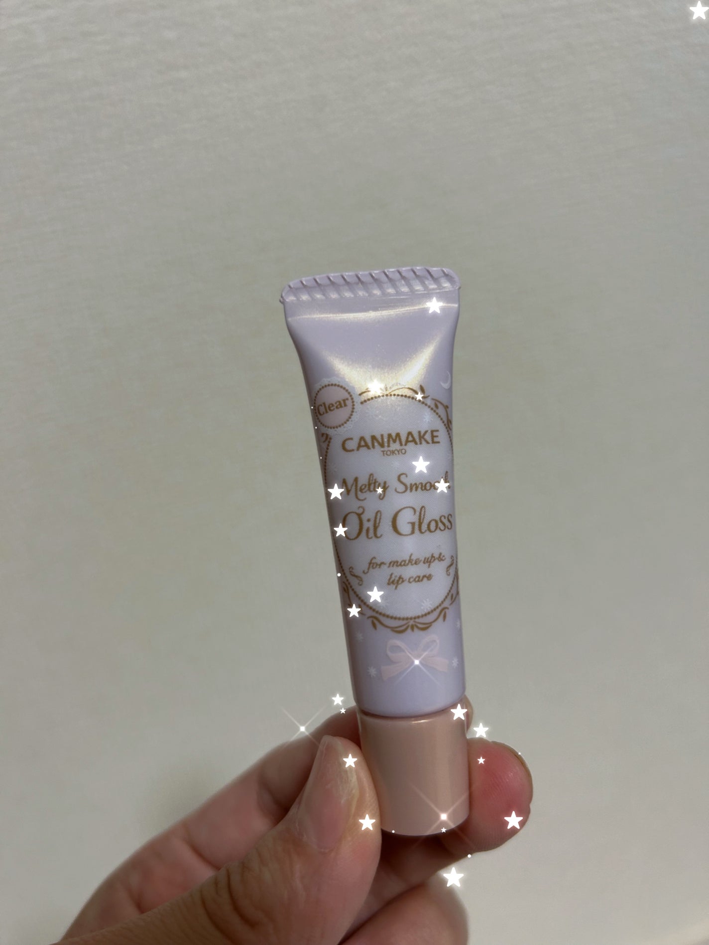 メルティスムースオイルグロス/キャンメイク/リップグロスを使ったクチコミ(1枚目)