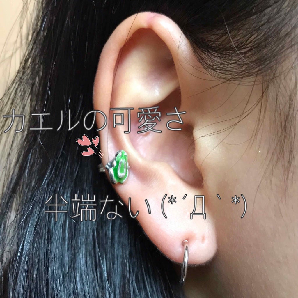 ぐぅ on LIPS 「#とっておき耳元コーデ♡櫻はるさんのハッシュタグ企画に参加させ..」(1枚目)