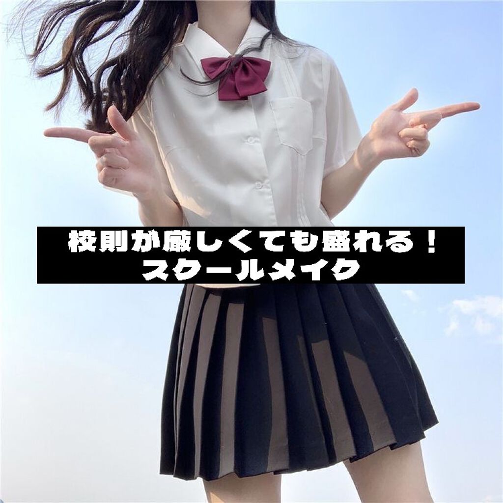 クリームチーク/キャンメイク/ジェル・クリームチークを使ったクチコミ（1枚目）