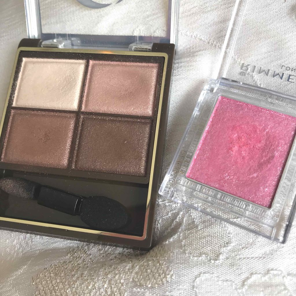 プリズム パウダーアイカラー/リンメル ロンドン/単色アイシャドウを使ったクチコミ（2枚目）