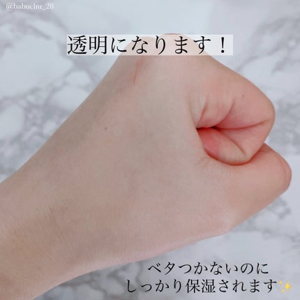 レッドブレミッシュ クリアスージングクリーム/Dr.G/フェイスクリームを使ったクチコミ(7枚目)