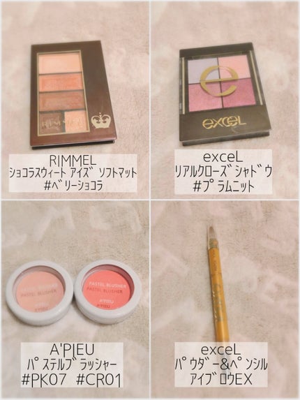 ファウンデイション アルティメイト / IPSAの口コミ | おすすめ ファウンデイション アルティメイト / IPSAの口コミ | おすすめ