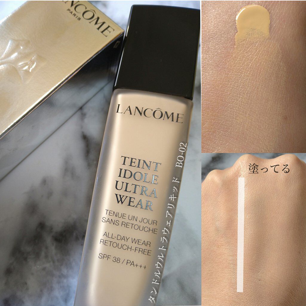 ラプソリュ ルージュ/LANCOME/口紅を使ったクチコミ（2枚目）