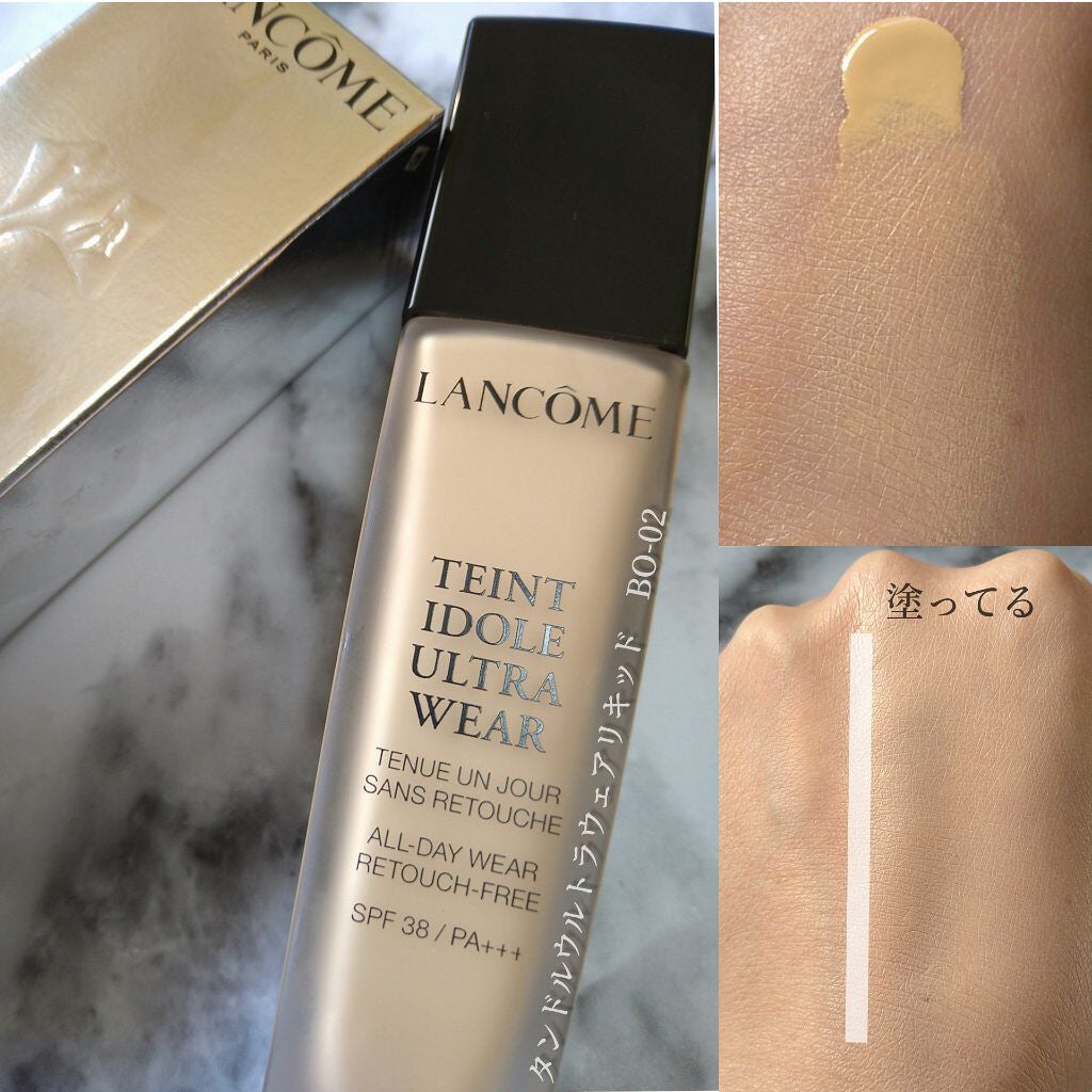 ラプソリュ ルージュ/LANCOME/口紅を使ったクチコミ(2枚目)