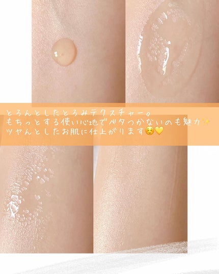 フルフィットプロポリスライトアンプル/COSRX/美容液を使ったクチコミ(2枚目)