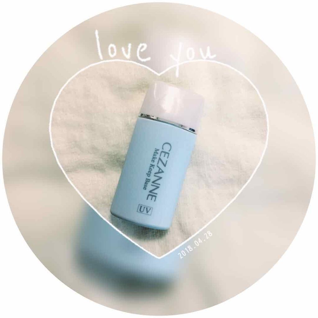 皮脂テカリ防止下地/CEZANNE/化粧下地を使ったクチコミ(1枚目)