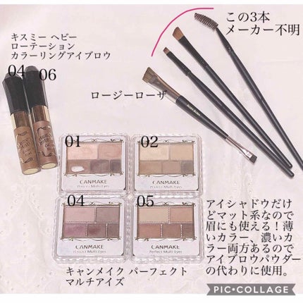 カラーリングアイブロウ/ヘビーローテーション/眉マスカラを使ったクチコミ(4枚目)