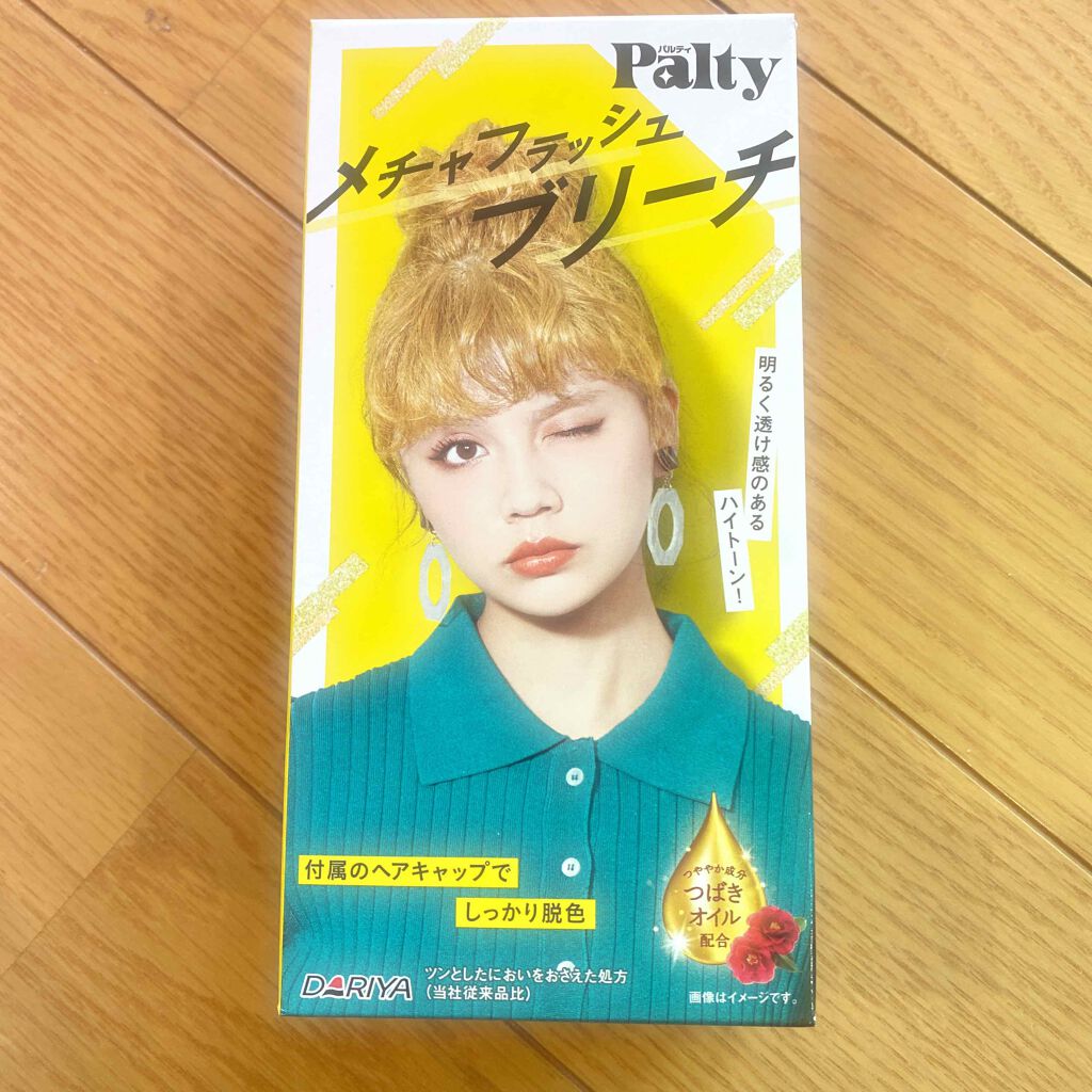 フィーノ プレミアムタッチ 濃厚美容液ヘアマスク/フィーノ/ヘアマスク・ヘアパックを使ったクチコミ(1枚目)