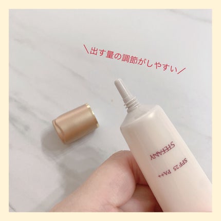 メイクアップベースフェイスアップ/ステファニー/化粧下地を使ったクチコミ(3枚目)
