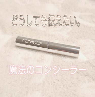 CLINIQUE イーブン ベター スポッツ コンセントレート コンシーラー 21のクチコミ「こんなコンシーラーがあったとは。

早く教えてほしかった。


そう強く思ったアイテムなので
.....」（1枚目）