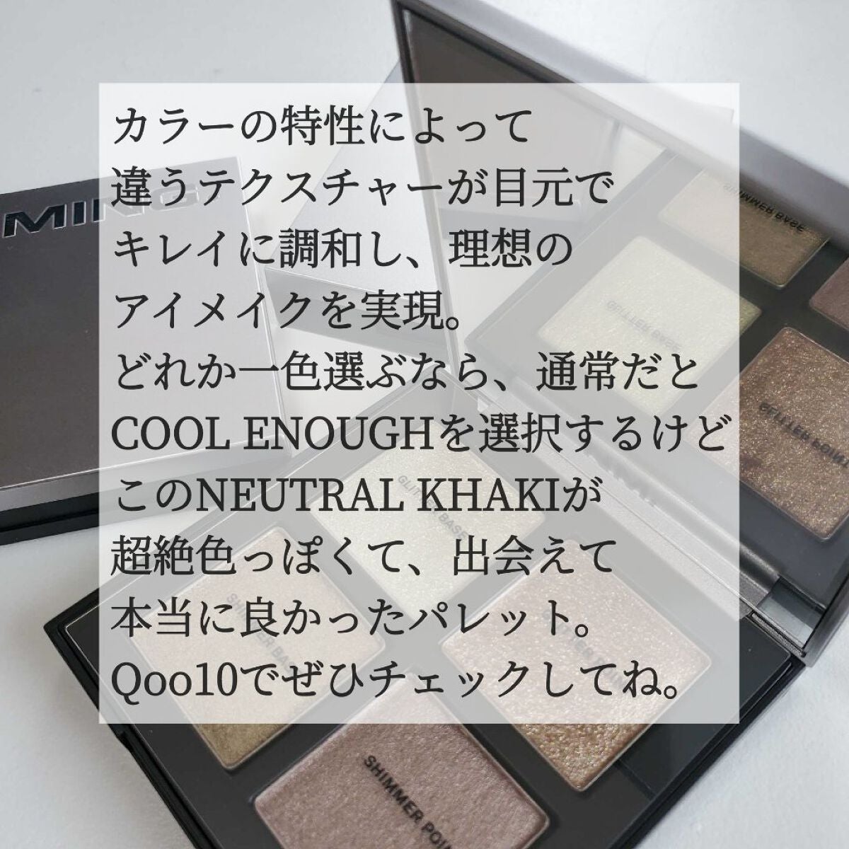 ネーミング レイヤード フィットクッション/NAMING./クッションファンデーションを使ったクチコミ(10枚目)