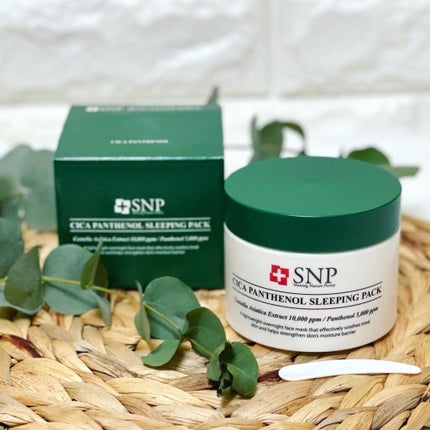シカパンテノールスリーピングパック/SNP/フェイスクリームを使ったクチコミ(1枚目)
